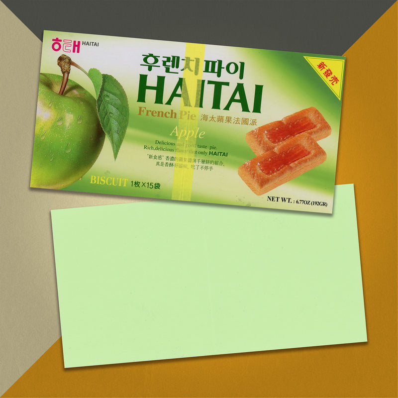 Haitai "Apple French Pie" BYO Notebook