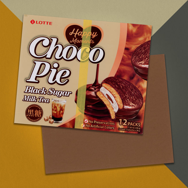 Lotte "Black Sugar Milk Tea Choco Pie" BYO Notebook