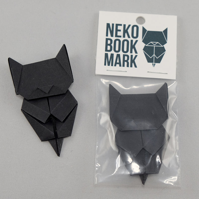 Solid Neko Bookmark